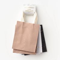 Neutral Gold Fleck Treat Bags