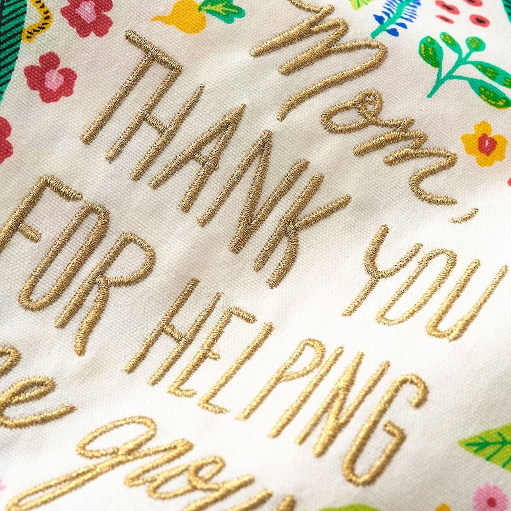 Helping Me Grow Garden Tea Towels