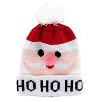 Kid's Holiday Hat