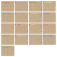 Paper Source 2022-2023 Great Big Wall Calendar | Paper Source | Bethesda Row paper-source-2022-2023-great-big-wall-calendar-paper-source-bethesda-row