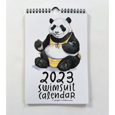 2023 Paper Wilderness Animal Swimsuit Wall Calendar