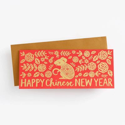 Year Of The Rat Chinese New Year Card