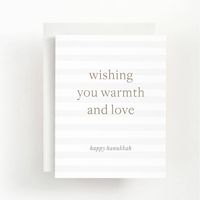 Wishing You Warmth Hanukkah Card