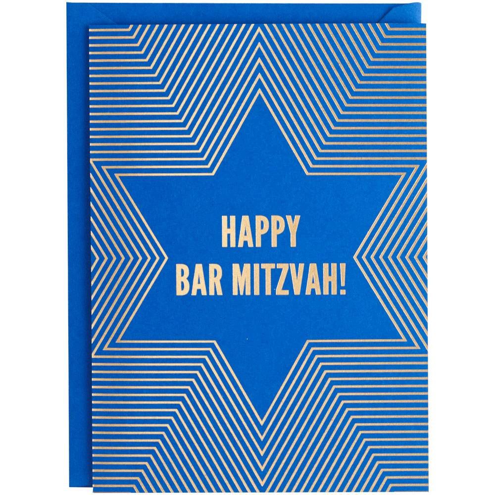 Bar Mitzvah Gold Foil Congratulations Card