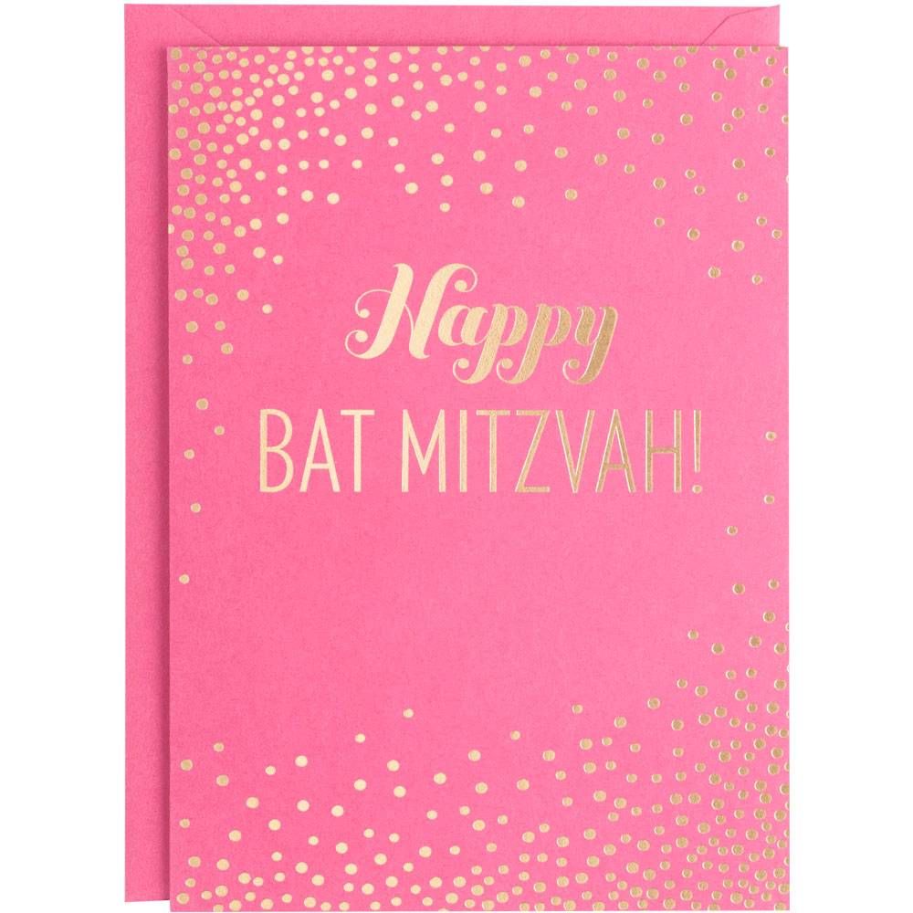 Bat Mitzvah Gold Foil Congratulations Card