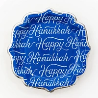 Hanukkah Script Fancy Large Plates