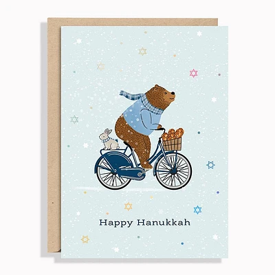 HANUK OFF/FOIL A6 Bike Bear Hanukkah FLD