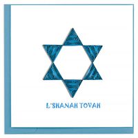 Quilling L'Shanah Tovah Rosh Hashanah Card