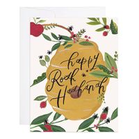 Happy Rosh Hashanah Card