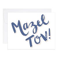 Mazel Tov Greeting Card