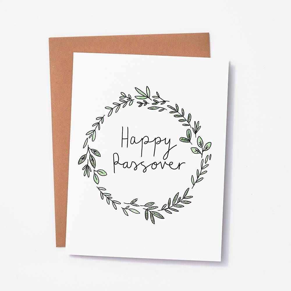 Greenery Passover Card