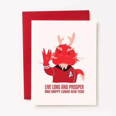 Live Long and Prosper Lunar New Year Card