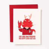 Live Long and Prosper Lunar New Year Card