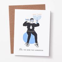 RBG Feel the Burn Hanukkah Card