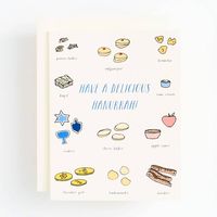 Food Hanukkah Card