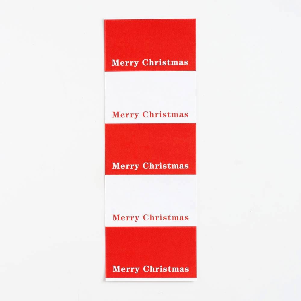 Red & White Merry Christmas Labels