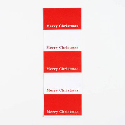 Red & White Merry Christmas Labels