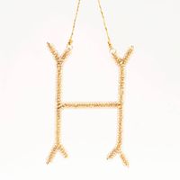 Gold Monogram Ornament H