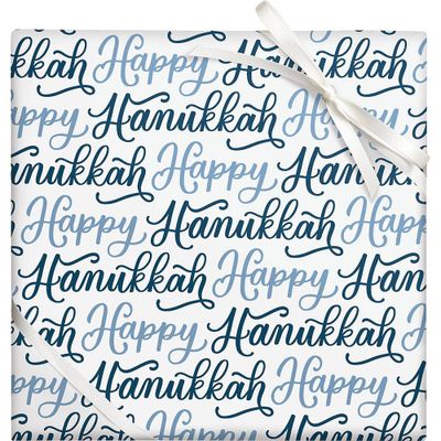 Happy Hanukkah Wrapping Paper