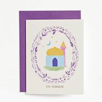 Eid Mubarak Mosque Card