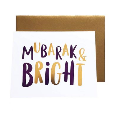 Mubarak and Bright Card