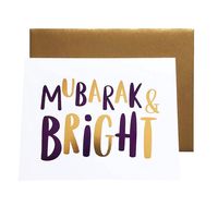 Mubarak and Bright Card