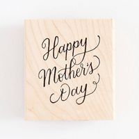 Happy Mother's Day Script Stamp