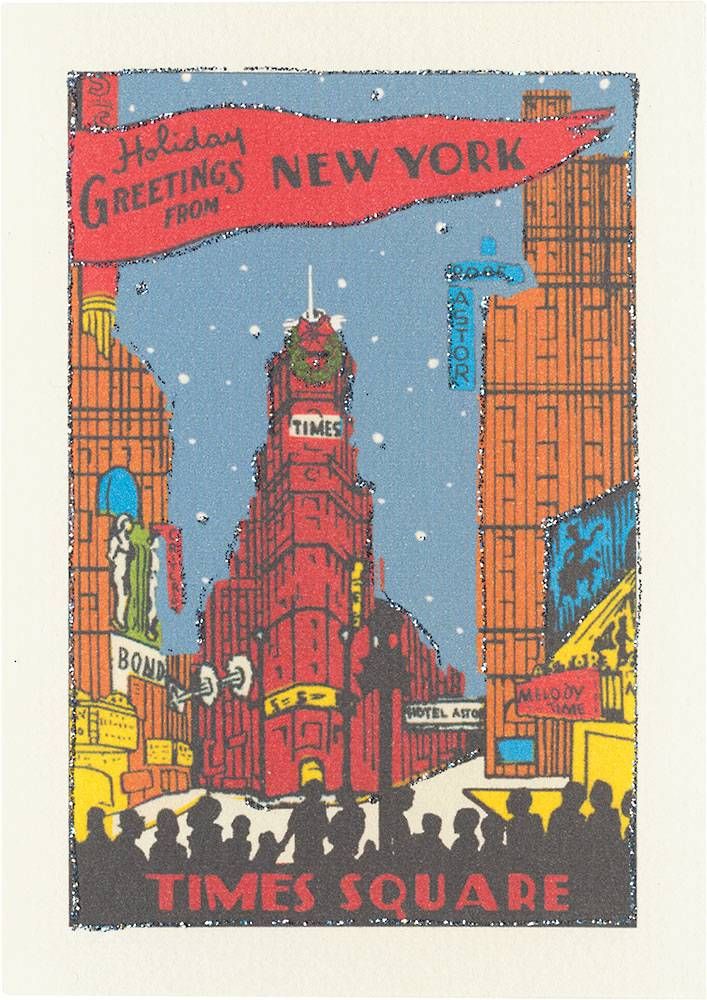 New York Glitter Holiday Card Set