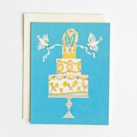 Wedding Cake with Doves Greeting Card