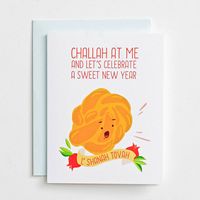 Challah at Me Rosh Hashanah Card