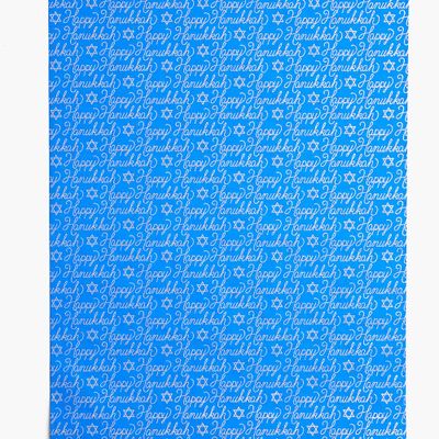 Hanukkah Glitter Script Wrapping Paper