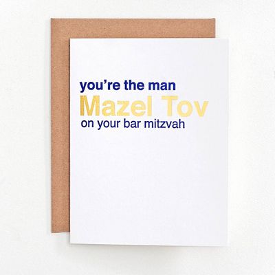 You're the Man Bar Mitzvah Card