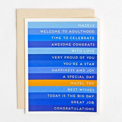 Mazel Tov Stripes Greeting Card