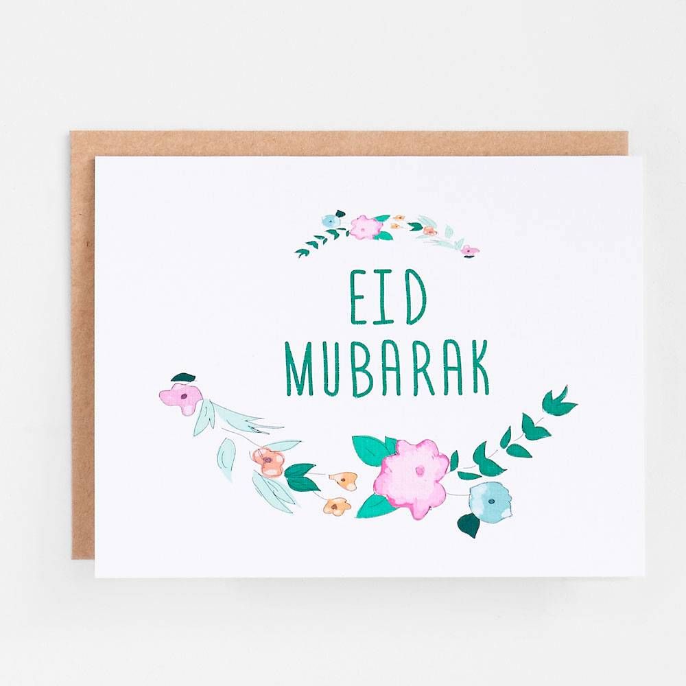 Floral Blooms Eid Card