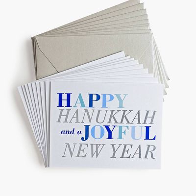 Hanukkah Bold Type Holiday Card Set