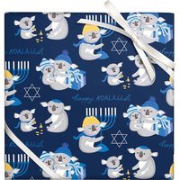 Hanukkah Koala Wrapping Paper