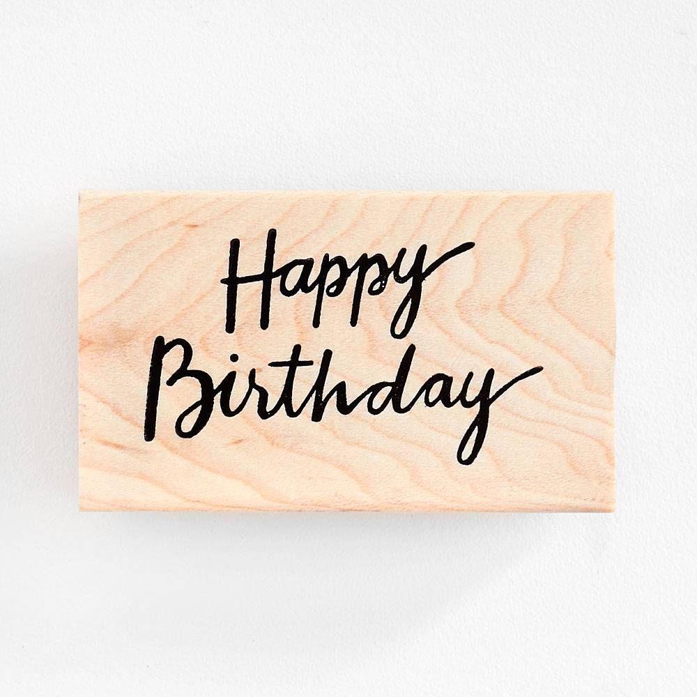 Birthday Brush Script Stamp