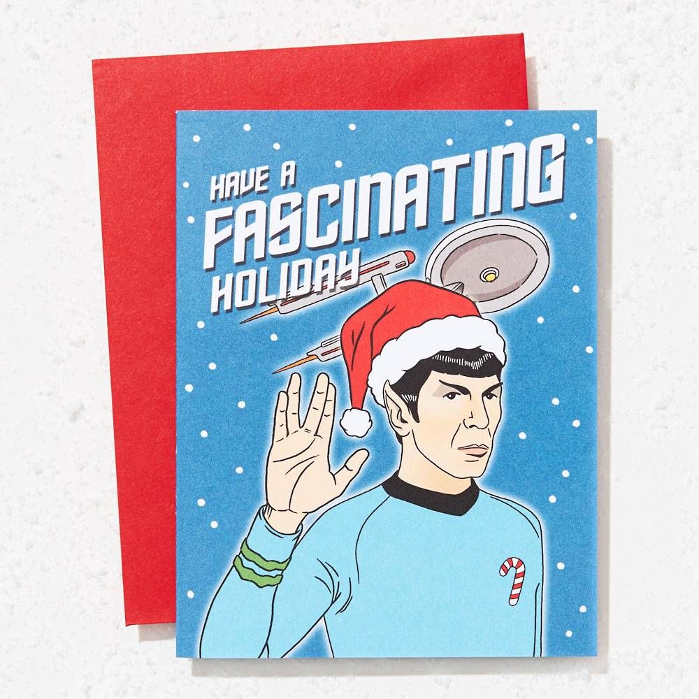 Fascinating Holiday Card