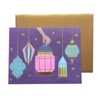 Purple Lanterns Ramadan Card