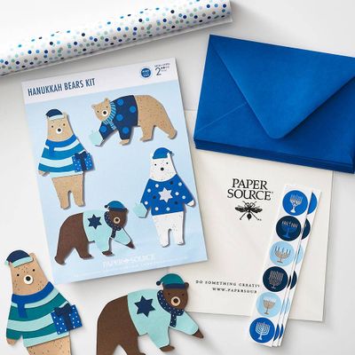 Hanukkah Bear DIY Bundle