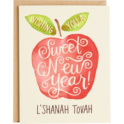 Rosh Hashanah Apple Stationery Set