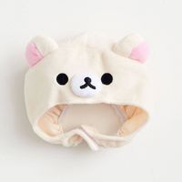 Cat Cap Blind Box Rilakkuma