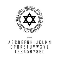 Star of David Custom Stamp