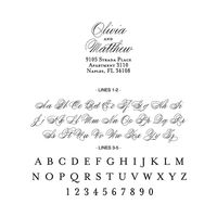 Calligraphy Centered Custom Stamp