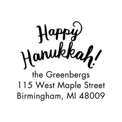 Happy Hanukkah Custom Stamp