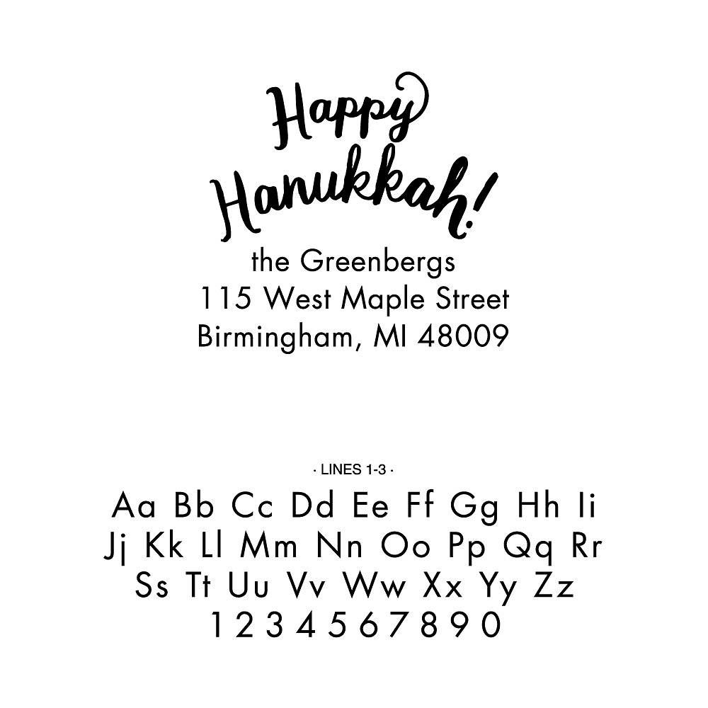 Happy Hanukkah Custom Stamp