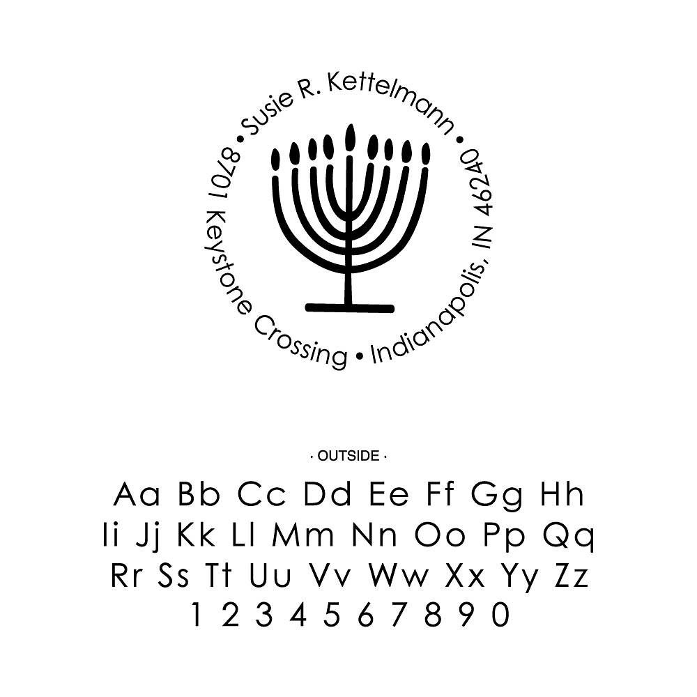 Menorah Circle Custom Stamp