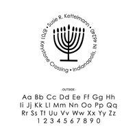 Menorah Circle Custom Stamp