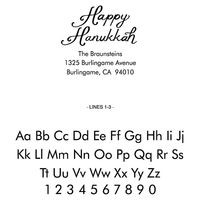 Hanukkah Script Custom Stamp