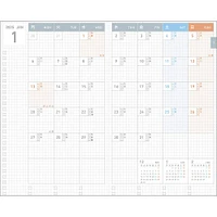 2025 Jibun Techo Peach Fuzz Planner